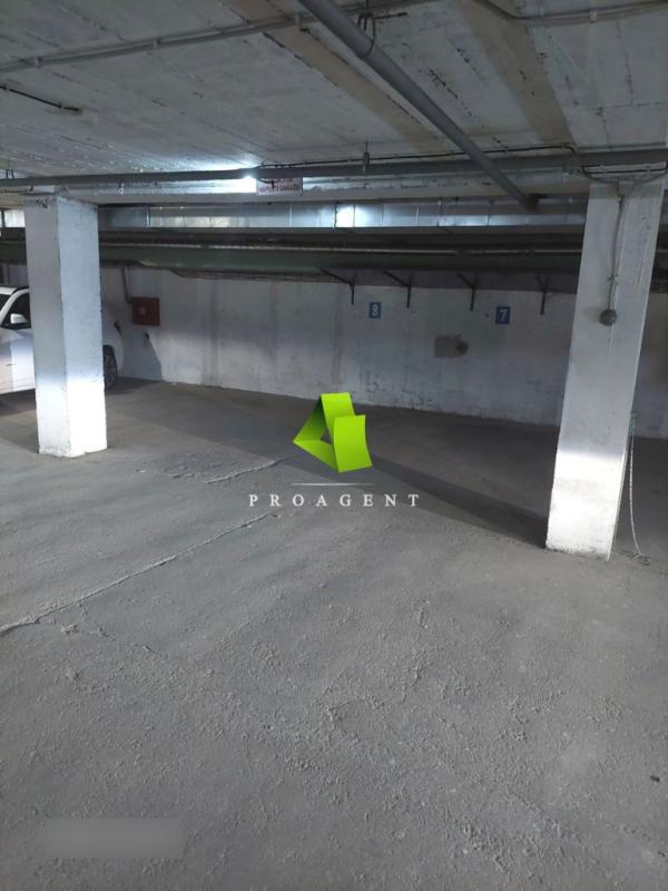 proagent slike